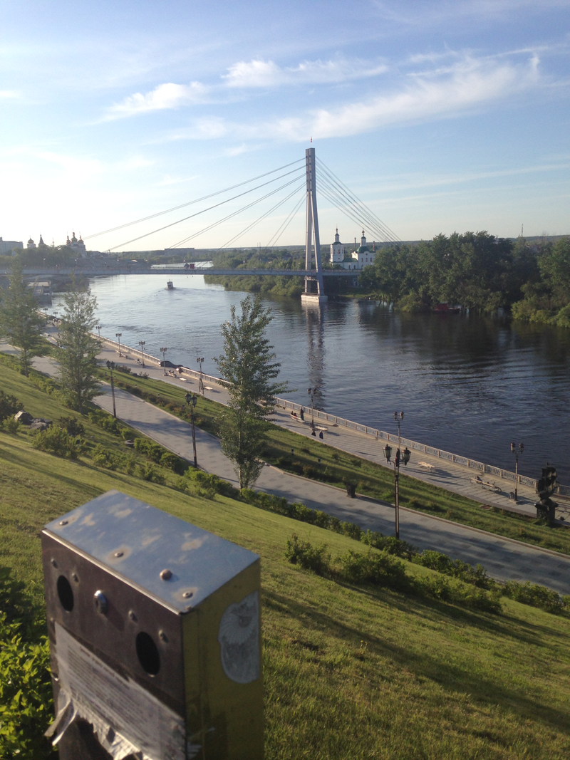 Illustration for article titled Some random pictures I took during my two month stay in Tyumen Russia